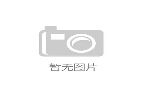 大乐透走势图图感觉的科学分析技巧，帮助你做出更明智的投注决策