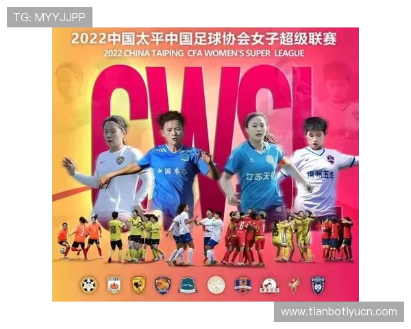 体育v官网官方平台提供最权威的赛事直播与精彩回放 体育v官网官方平台提供最权威的赛事直播与精彩回放