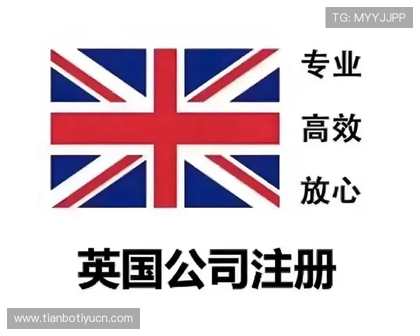 华球手机版会员登录步骤详细介绍助你顺利完成账号登录