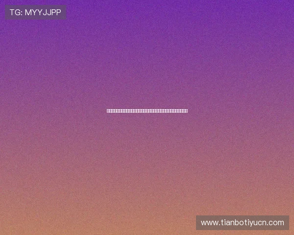 博狗官网用户评价与口碑分析,真实反馈帮助你选择最值得信赖的博彩平台 博狗官网用户评价与口碑分析,真实反馈帮助你选择最值得信赖的博彩平台