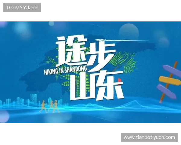 U体育官方入口正式上线,开启全民体育新体验 U体育官方入口正式上线,开启全民体育新体验