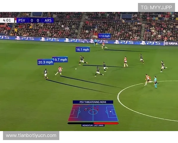 b体育手机官网推出全新界面设计，提供更加便捷的赛事直播与数据查询服务