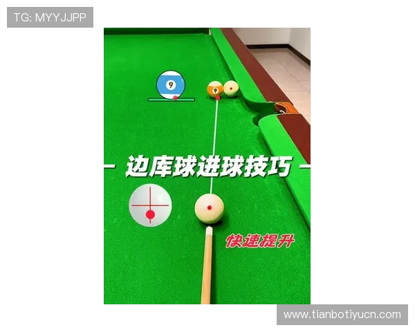 OD体育滚球盘最新玩法详解助你轻松掌握投注技巧提升盈利水平