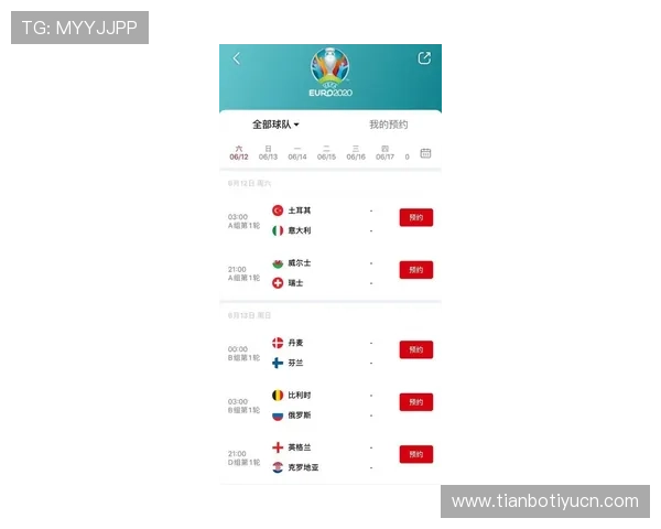 AG体育赛事直播与竞猜攻略帮助玩家把握比赛动态提升获胜几率
