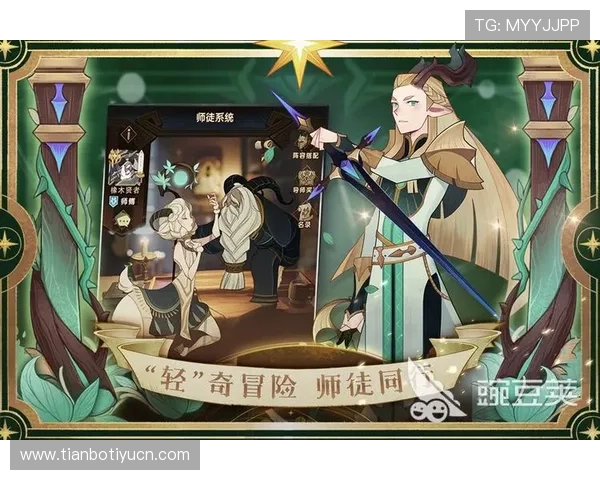 九游体育如何利用大数据优化赛事推荐系统提升用户粘性 九游体育如何利用大数据优化赛事推荐系统提升用户粘性