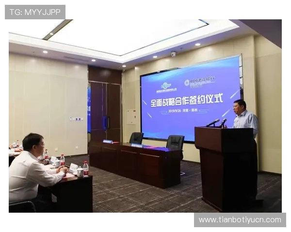 亿搏体育安全保障措施全面介绍，保障用户资金与个人信息安全