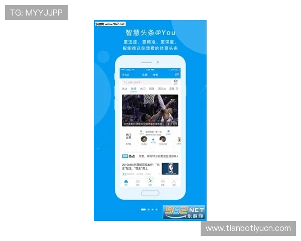 多米体育手机版下载助力用户快速掌握体育动态，提升观赛体验与互动乐趣