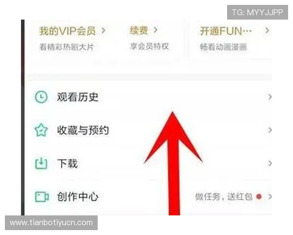 如何在爱奇艺体育平台网页版上快速找到你喜欢的体育赛事内容与直播资源
