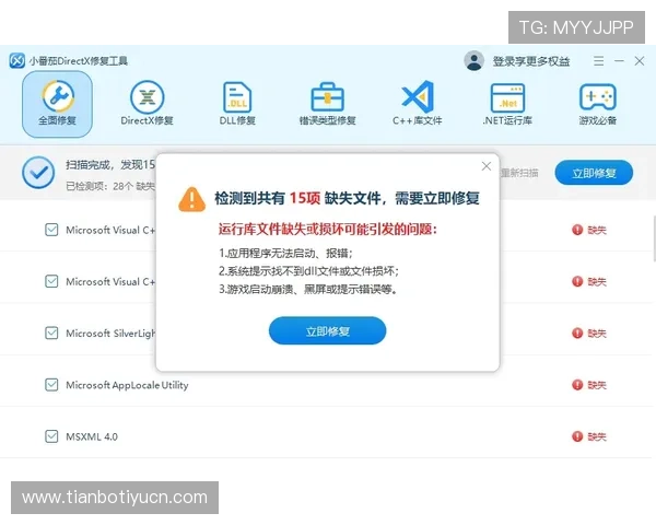 必威官网常见问题解答,解决玩家在登录、充值、提现等方面的疑问 必威官网常见问题解答,解决玩家在登录、充值、提现等方面的疑问