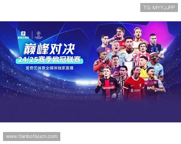 爱奇艺体育平台网页版常见问题与解决方案，确保你无忧观看各类体育赛事直播