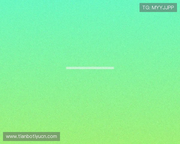 爱体育全站娱乐平台不断优化用户体验提供个性化推荐和便捷的操作界面