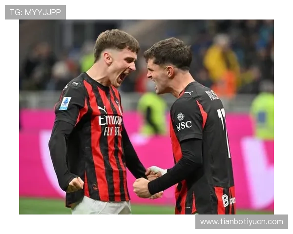 米兰体育：探索AC米兰的历史辉煌与未来发展战略