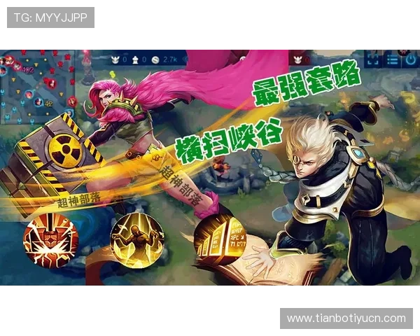 蓝鲸真人娱乐如何实现公平公正的游戏环境，保障玩家权益的详细指南