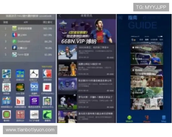 ued体育官方入口常见问题及解决方案，助力用户快速解决登录与使用中的各种困扰