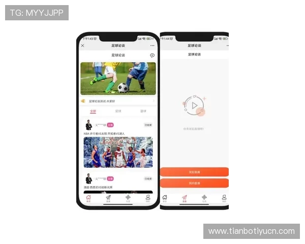 乐竞体育app下载苹果版最新版本下载安装指南，全面支持多种体育赛事直播与互动体验