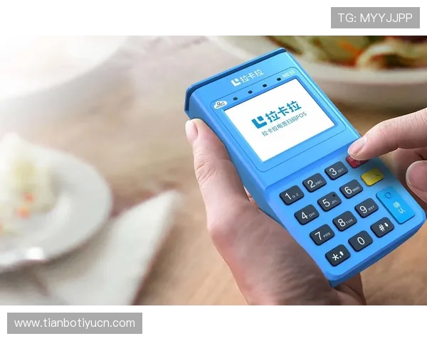 亚宝体育的安全保障措施：个人信息保护与支付安全的全面保障方案