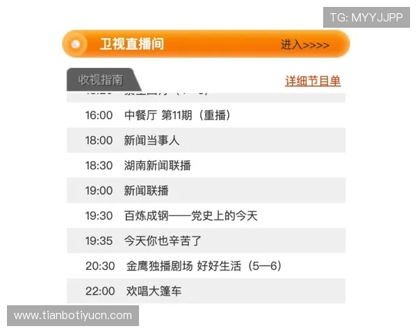 成为满冠体育会员后可以享受哪些独家优惠和优先服务详细指南 成为满冠体育会员后可以享受哪些独家优惠和优先服务详细指南