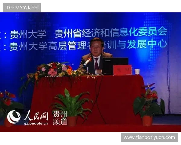 深入了解开心8大转轮娱乐的历史发展与未来趋势把握行业动态的专业解读