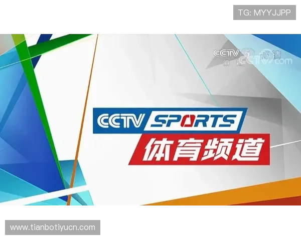网易体育旗舰厅注册平台官方入口全面指南助你轻松注册畅享体育赛事直播体验