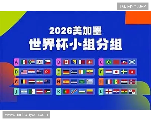 7m球探体育比分网为足球迷提供丰富的比赛数据和实时比分查询服务
