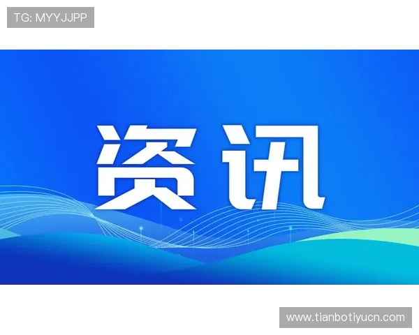 企鹅体育直播官网网页版安全稳定的直播平台保障用户观看体验无忧，支持多种支付方式和会员服务