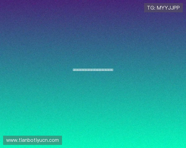 世界杯瑞典突尼斯比赛前重要数据指标解读与球队状态评估 世界杯瑞典突尼斯比赛前重要数据指标解读与球队状态评估