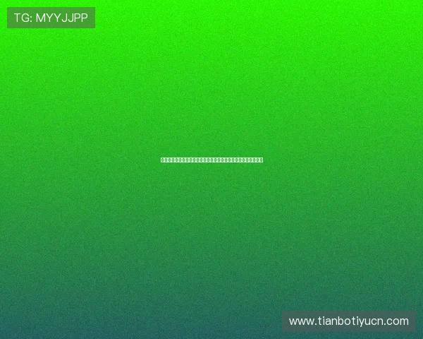 星空体育百家乐官网提供最全面的线上百家乐游戏体验与安全保障 星空体育百家乐官网提供最全面的线上百家乐游戏体验与安全保障